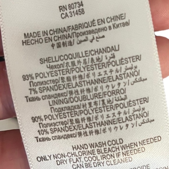 BCBGMAXAZRIA Black Jovarra Cut-out Gown - Picture 6 of 8